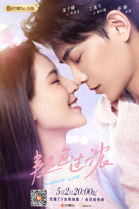 Intense Love China Web Drama